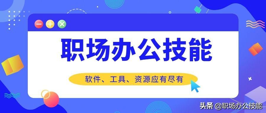 (短视频素材网站免费大推荐)(优质短视频素材网站)