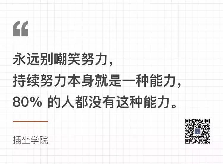 (职场问答100条)(职场语录总有一句戳中你)