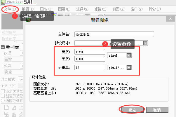 (网课老师用什么手写板)(网课老师的手写板)