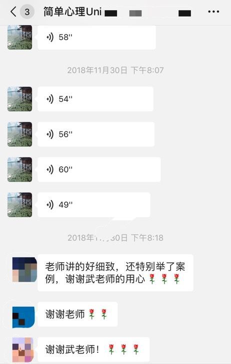 (如何考心理分析师)(心理分析师考试报考条件)