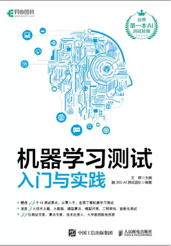 (有人自学python成功赚钱了吗)(普通人自学python可以赚钱吗)