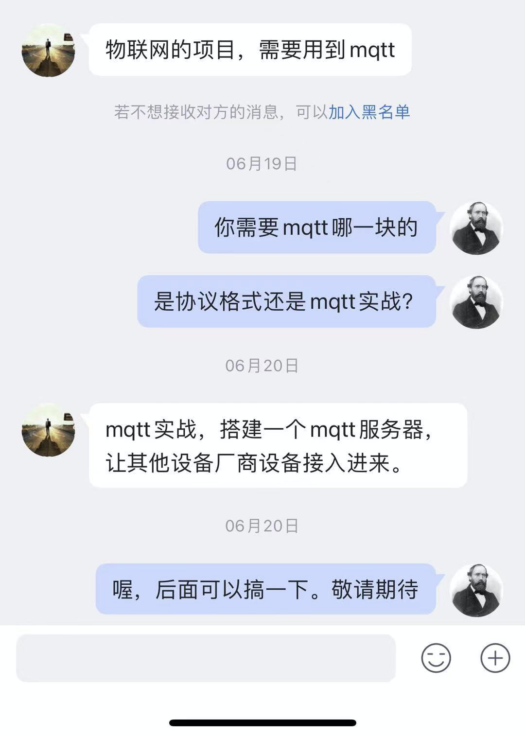 (java后端技术栈)(前后端技术栈)