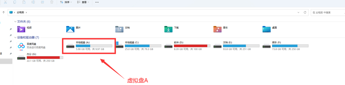 (电脑文档加密怎么设置)(电脑的文档怎么加密)