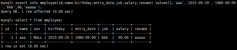 (mysql数据库实用操作)(mysql数据库基本操作)