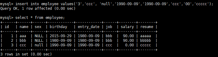 (mysql数据库实用操作)(mysql数据库基本操作)