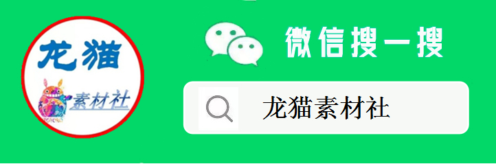 (极简ppt模板免费下载素材)(ppt如何复制模板中的素材)