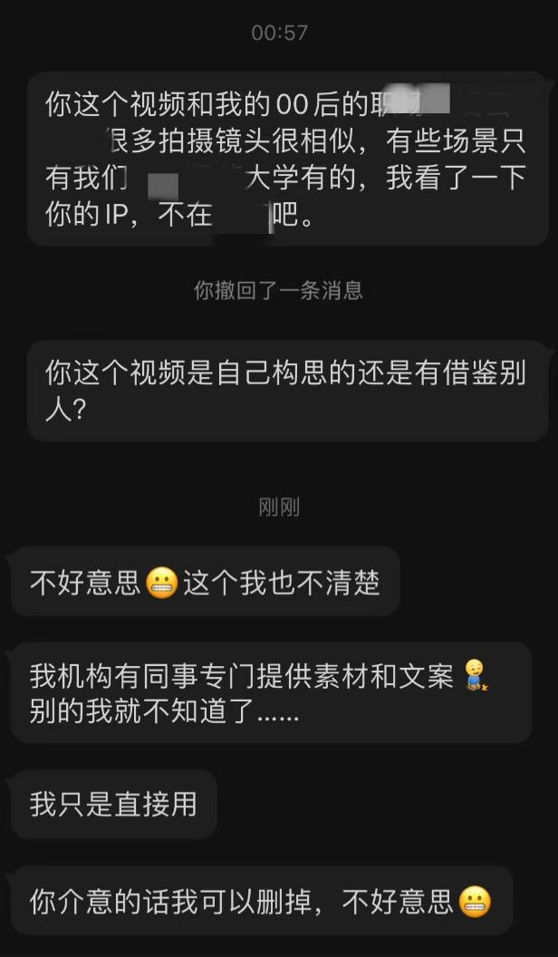 (为什么说00后整顿职场)(00后的职场风气)