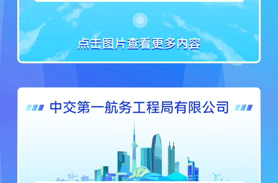 (2023校园招聘信息)(2023届应届生招聘)