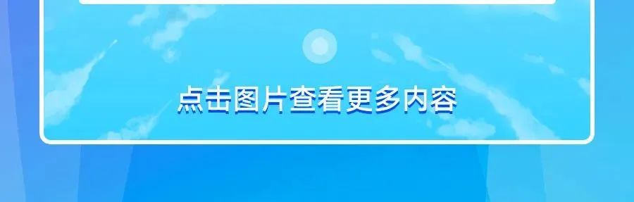 (2023校园招聘信息)(2023届应届生招聘)