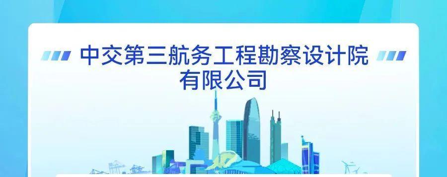 (2023校园招聘信息)(2023届应届生招聘)