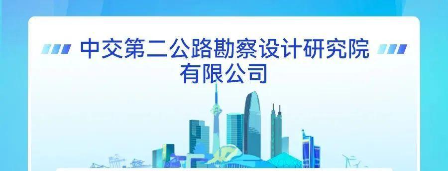 (2023校园招聘信息)(2023届应届生招聘)