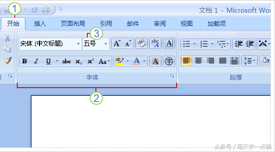 (word10页面布局选项卡的功能)(Word页面布局选项卡)