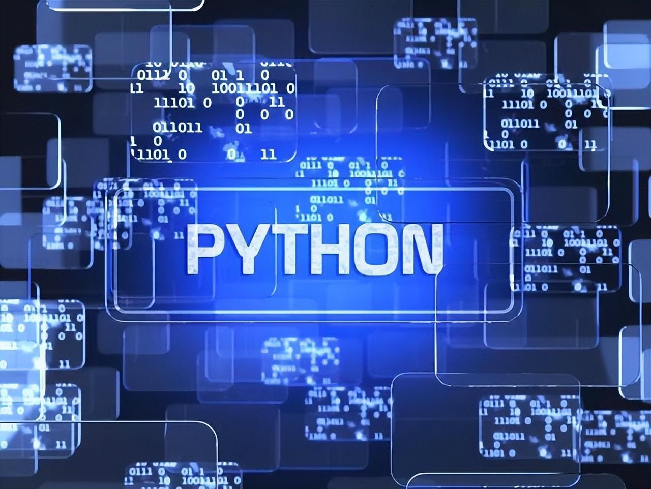 (python编程教学)(python编程教学我的世界)