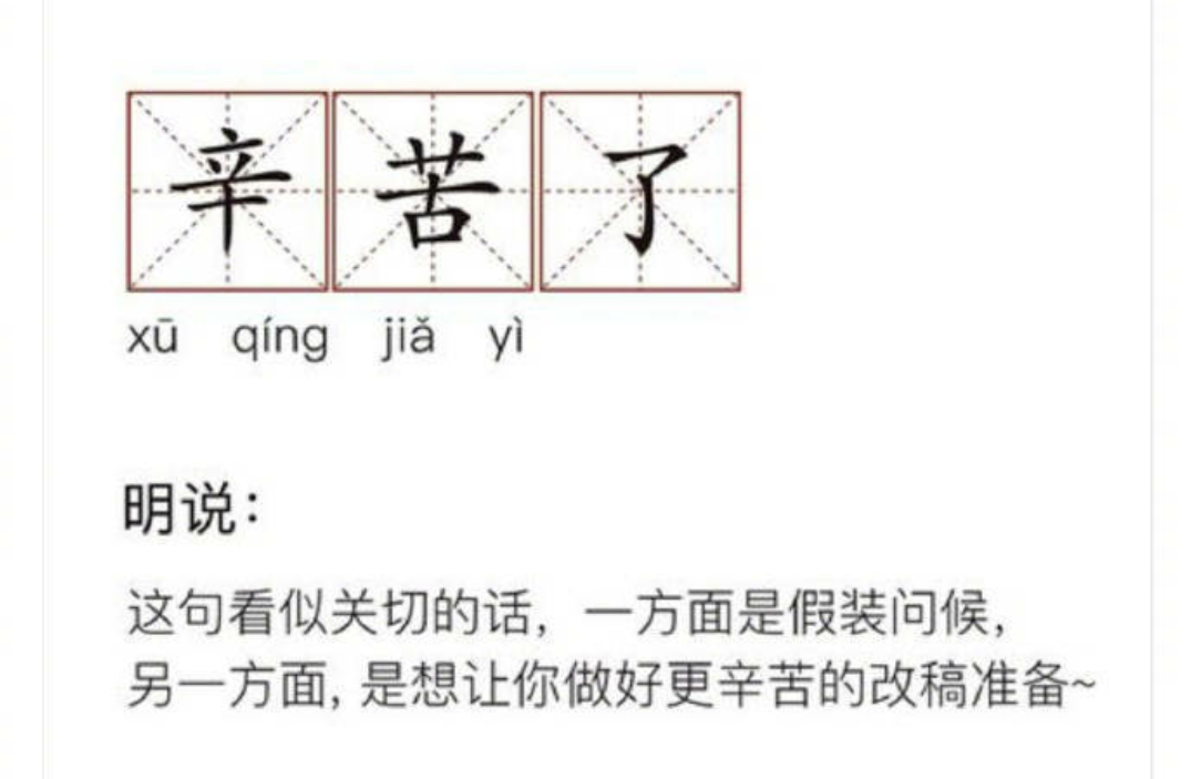 (职场狂想曲官网补丁)(职场狂想曲怎么打补丁)