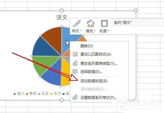 (wps怎么登网页)(wps怎么登陆两个账号)