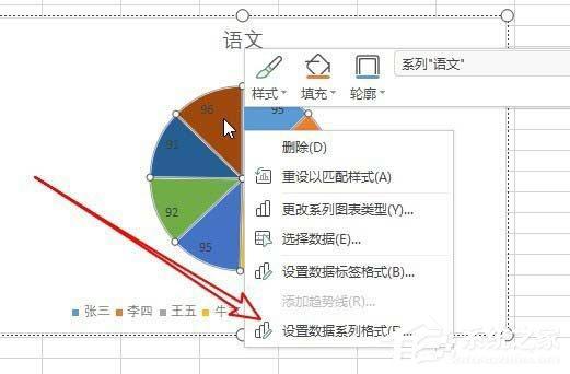 (wps怎么登网页)(wps怎么登陆两个账号)