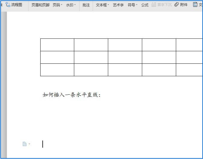 (wps怎么登网页)(wps怎么登陆两个账号)