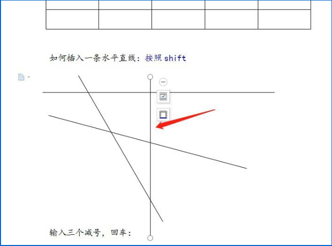 (wps怎么登网页)(wps怎么登陆两个账号)