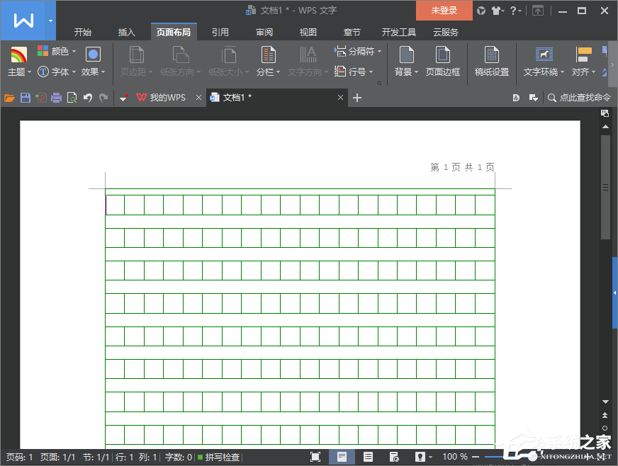 (wps怎么登网页)(wps怎么登陆两个账号)