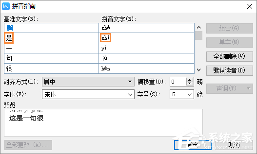 (wps怎么登网页)(wps怎么登陆两个账号)