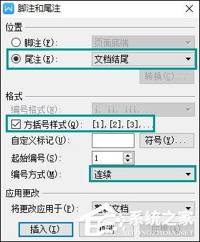 (wps怎么登网页)(wps怎么登陆两个账号)