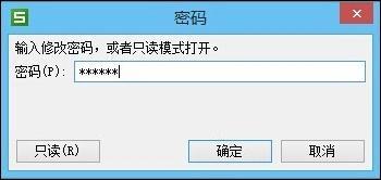 (wps怎么登网页)(wps怎么登陆两个账号)