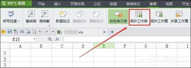 (wps怎么登网页)(wps怎么登陆两个账号)