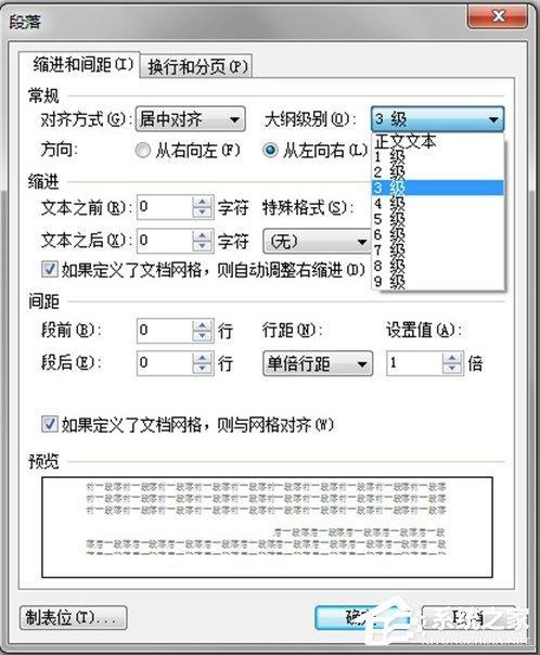 (wps怎么登网页)(wps怎么登陆两个账号)