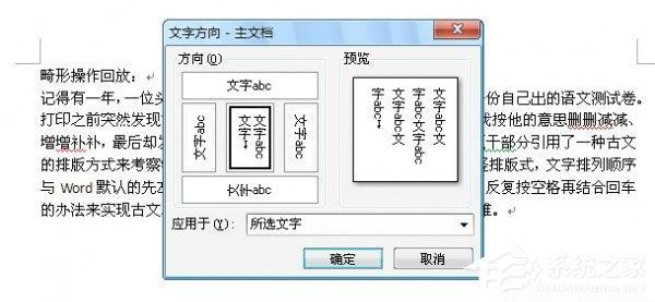 (wps怎么登网页)(wps怎么登陆两个账号)