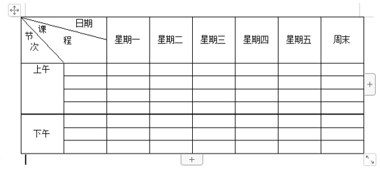 (wps怎么登网页)(wps怎么登陆两个账号)