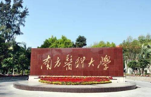 (中国人民大学自考本科含金量)(中国人民大学自考通过率)