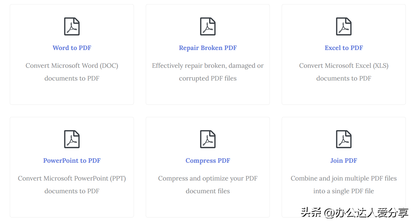 (在线pdf转换word免费工具)(在线pdf转换word)