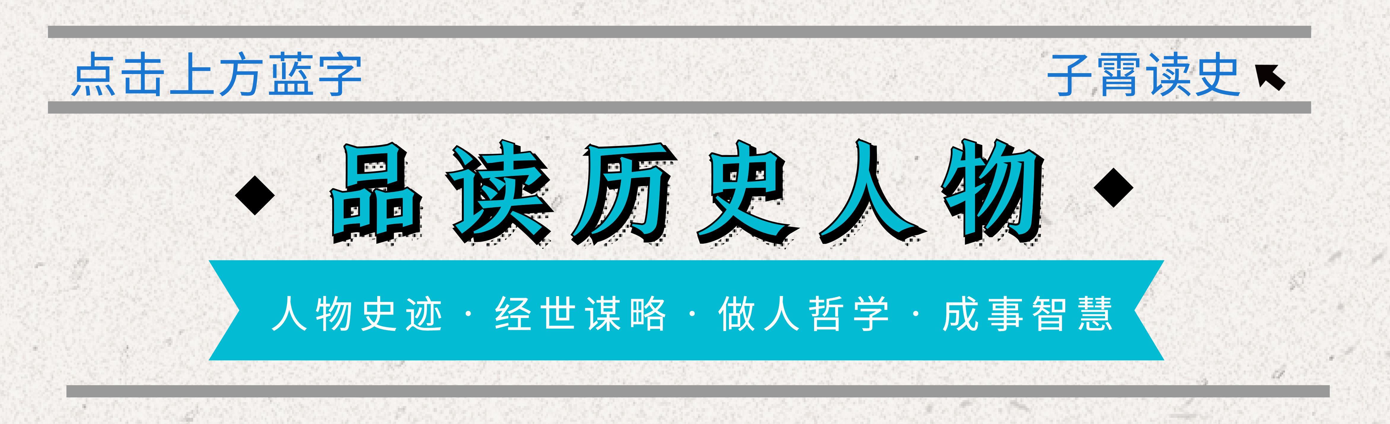 (领导想赶你走的5个套路)(领导经常用这4个套路变相赶你走)