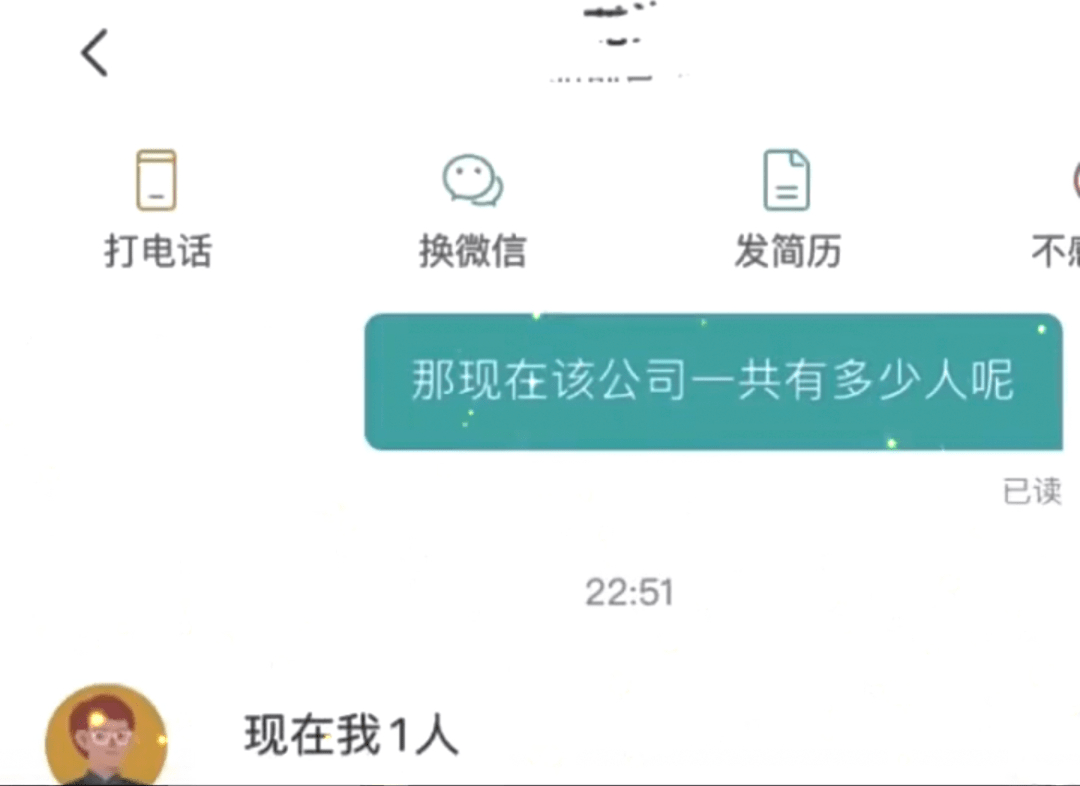 (boss直聘app下载)(boss直聘app下载电脑版)