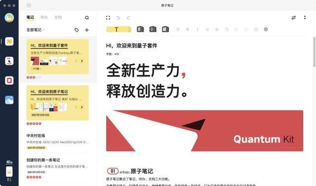 (word表格内底色如何删除)(word文档怎么删除表格底色)