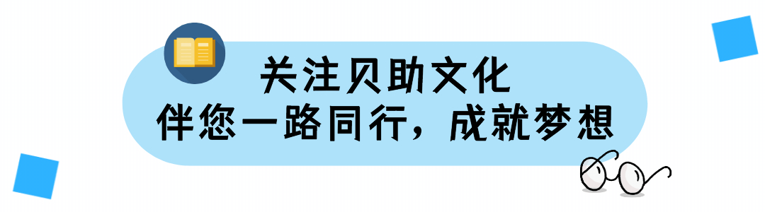 (我办了成人本科证后悔了)(免试成人本科直接拿证吗)