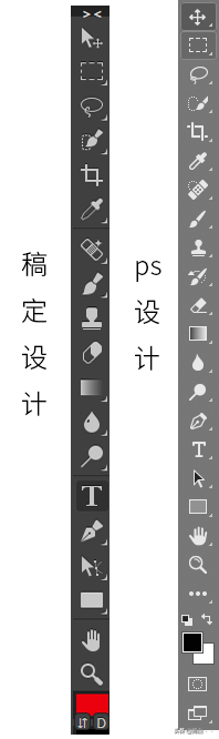 (ps网页版在线制作)(ps网页版在线制作入口)