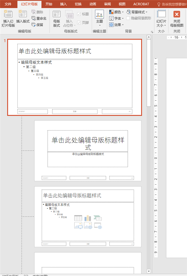 (做ppt赚钱的网站)(靠ppt赚钱去什么网站)