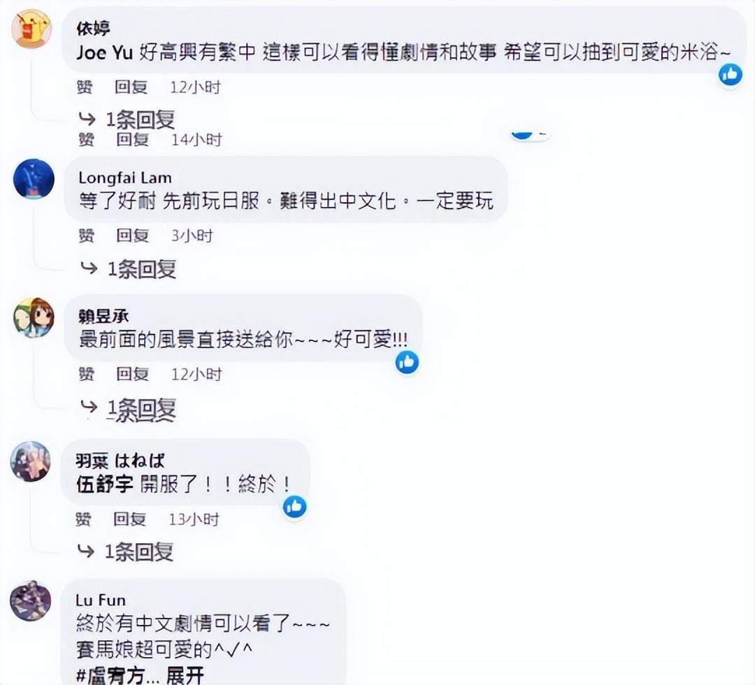 (香港appstore好玩的游戏)(appstore里面好玩的游戏)