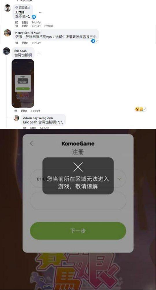 (香港appstore好玩的游戏)(appstore里面好玩的游戏)