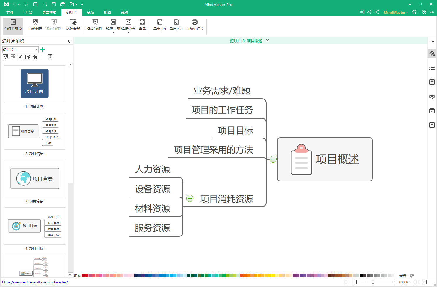 (学编程要下载什么软件)(学编程下载那个软件好)