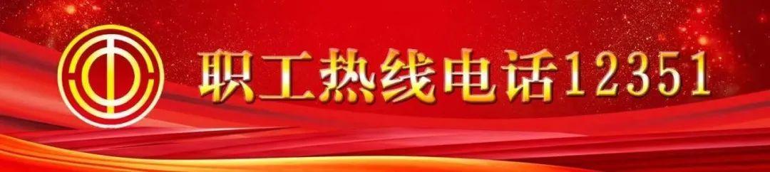 (50到55岁招工信息)(50岁至60岁招工信息)