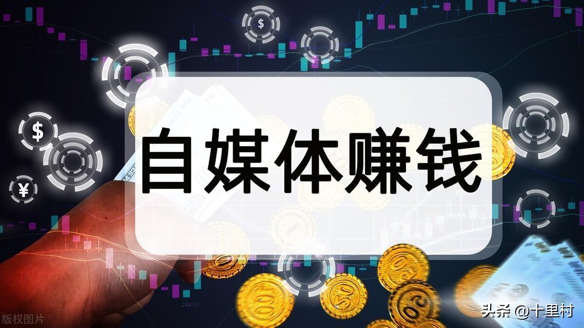 (微信广告怎么收费)(微信朋友圈投广告怎么收费)