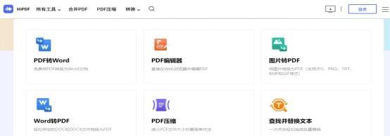 (word黑体字转pdf乱码)(为什么把word文档转换为pdf格式后有些字体却被盖住了?)