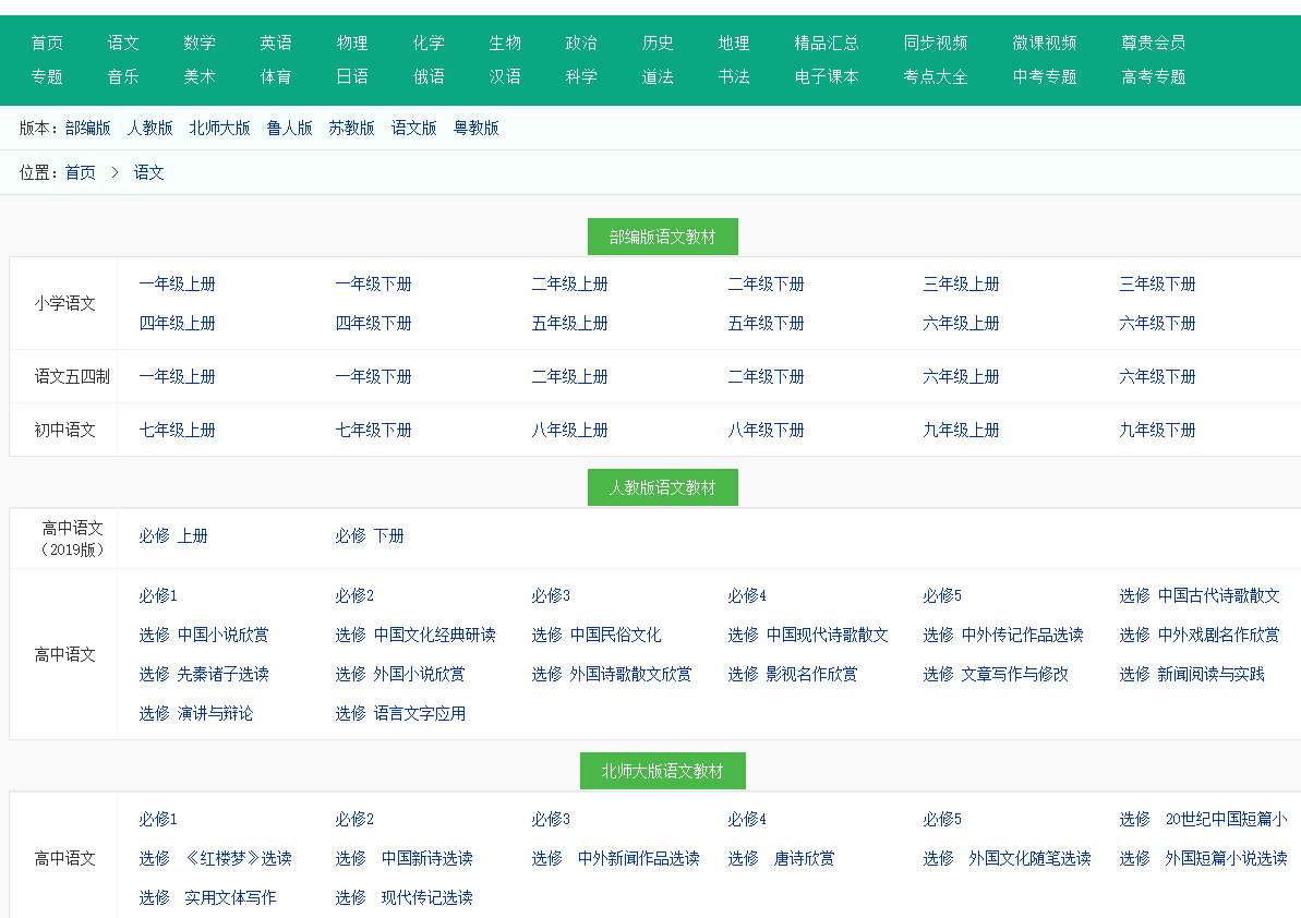 (找工作的软件)(找工作的软件哪个好,可以直接和老板谈)