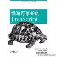 (javascript入门书籍推荐)(javascript书籍推荐知乎)