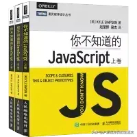 (javascript入门书籍推荐)(javascript书籍推荐知乎)