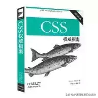 (javascript入门书籍推荐)(javascript书籍推荐知乎)