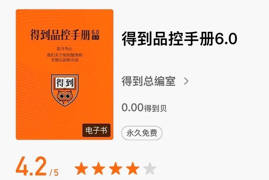 (ppt初学者教程)(初学者怎样在电脑上做ppt)