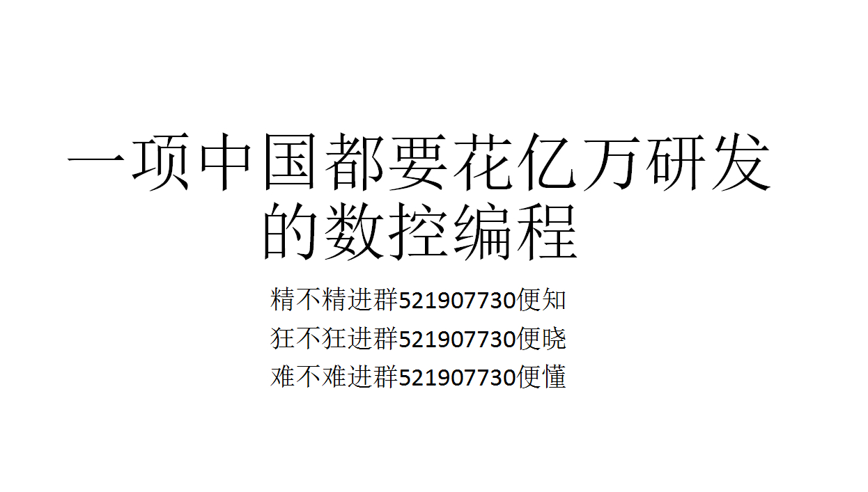 (编程基础知识入门视频)(编程初级基础入门教程视频)